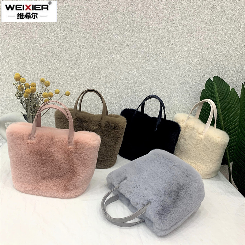 Women Bags Max - Faux Fur Solid Color Women Handbags
