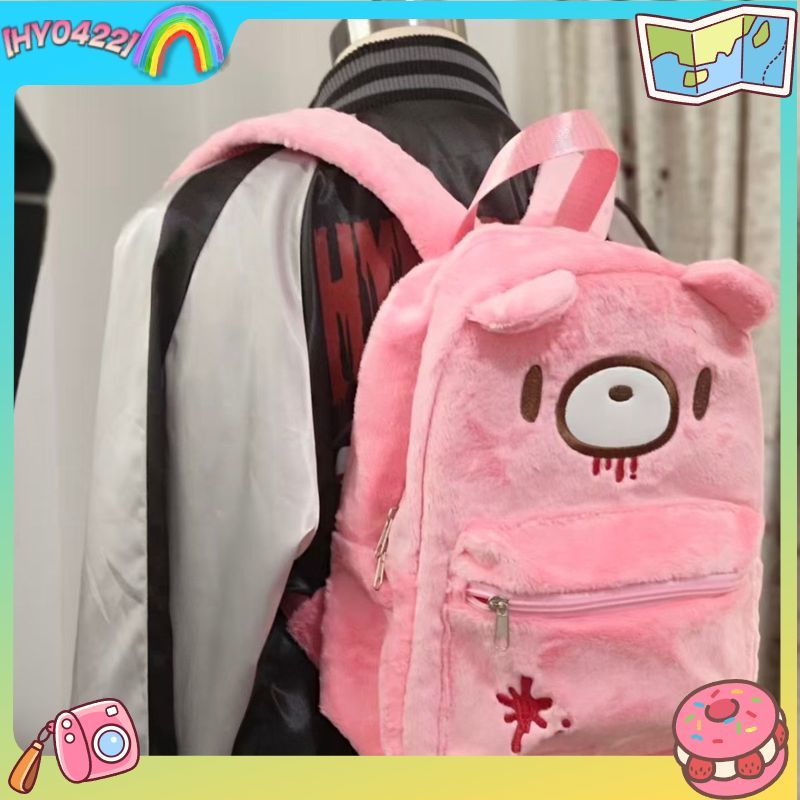 Women'S Xl Bags - Gloomy Bear Cute Backpack Pink Large