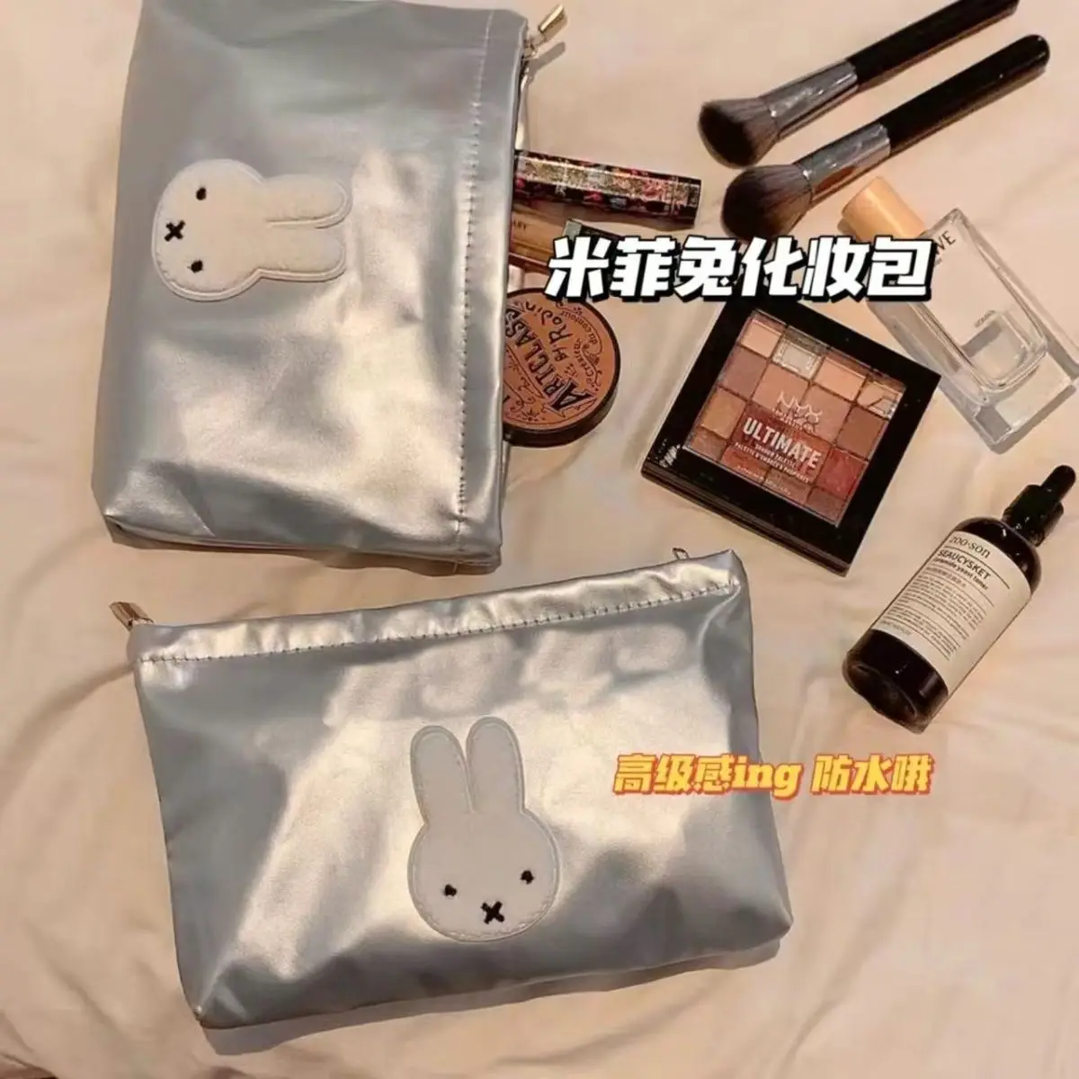 Cartoon Image Miffy Makeup Bag - Women'S Xl Bags 评论和价格