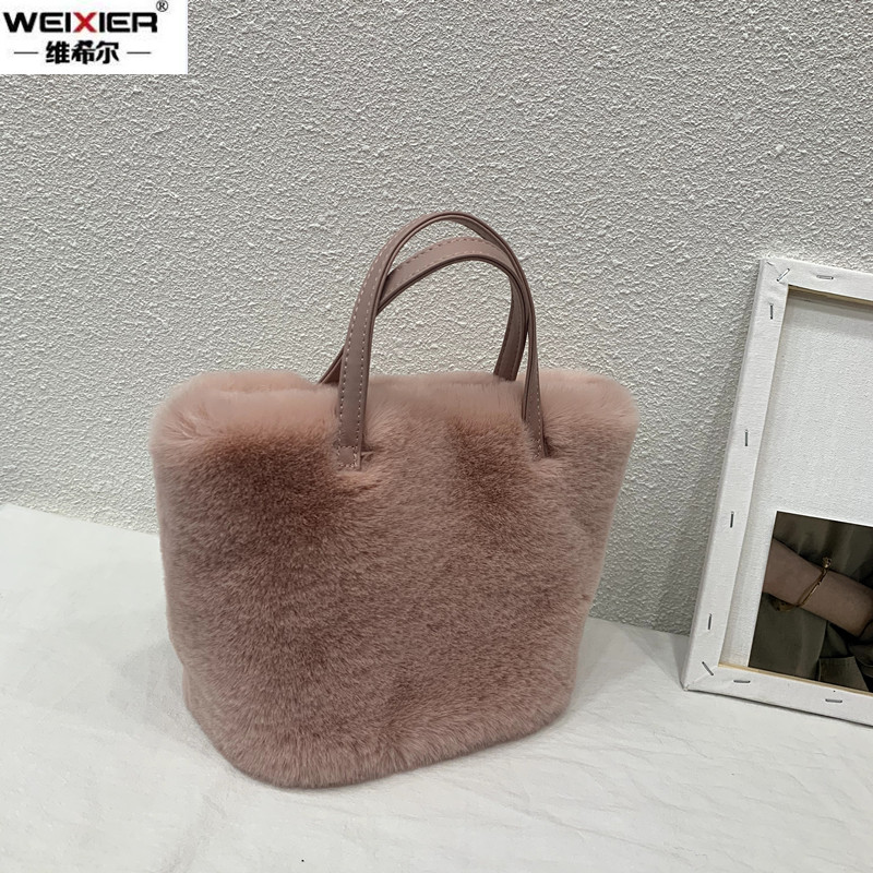 Faux Fur Solid Color Women Han - Women Bags Max 评论和价格