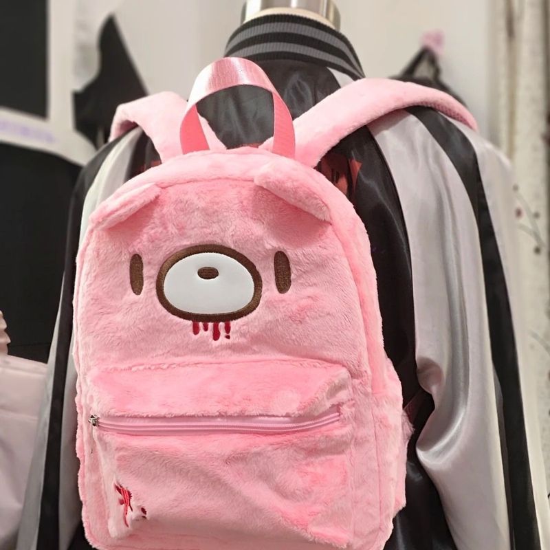 Gloomy Bear Cute Backpack Pink - Women'S Xl Bags 评论和价格