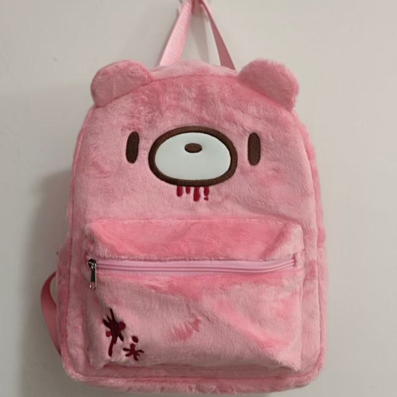 Gloomy Bear Cute Backpack Pink - Women'S Xl Bags 评论和价格